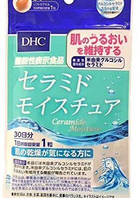 DHC Ceramide Moisture, 30 Day Supply, 30 Tablets