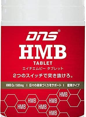 DNS HMB Tablet Supplement, 180 Tablets (Approx. 30 Uses), Made in Japan, Muscle Training, Training