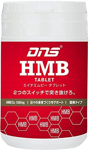 DNS HMB Tablet Supplement, 180 Tablets (Approx. 30 Uses), Made DNS HMB Tablet Supplement, 180 Tablets (Approx. 30 Uses), Made in Japan, Muscle Training, Training