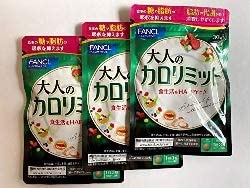 FANCL Adult Calorie Limit (Approx. 90 Uses), 270 Tablets