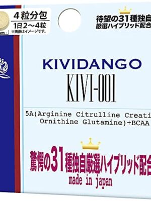 Outvision Momotaro Video Publishing KIVIDANGO (KIVI-001), 1 Piece