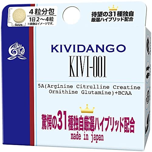 Outvision Momotaro Video Publishing KIVIDANGO (KIVI-001), 1 Piece Outvision Momotaro Video Publishing KIVIDANGO (KIVI-001), 1 Piece