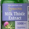 ピューリタンズプライド(Puritan's Pride) シリマリン ミルクシスル 1000 mg.ソフトジェル ピューリタンズプライド(Puritan's Pride) シリマリン ミルクシスル 1000 mg.ソフトジェル