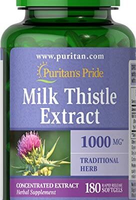 ピューリタンズプライド(Puritan's Pride) シリマリン ミルクシスル 1000 mg.ソフトジェル