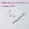 412RQPM1L._AC_.jpg