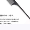 3105G7iQMpL._AC_.jpg